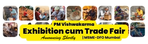 PM Vishwakarma Exhibition